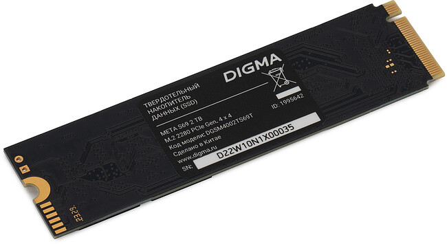 SSD диск Digma Meta S69 M.2 2280 2TB (DGSM4002TS69T)