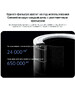 Очиститель воздуха Xiaomi Smart Air Purifier 4 Pro (BHR5056EU)