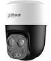 Камера видеонаблюдения Dahua DH-HAC-PT1200BP-IL-A-E2Z 2.8мм