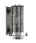Кулер для процессора Thermalright Assassin Spirit 120 V2