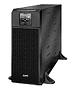 Источник бесперебойного питания APC Smart-UPS SRT 6000VA Black (SRT6KXLI)