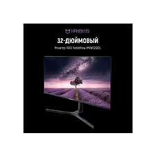 Монитор Irbis NobleView IMVW32QIDL Black