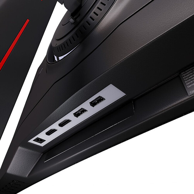 Монитор ABR Technology MC27GQC-i1 Black
