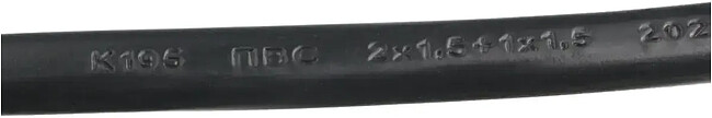 Сетевой фильтр Power Cube SPG6-B2 черный