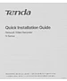 Видеорегистратор наблюдения Tenda 8CH N3L-16H