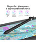 Графический планшет Parblo Coast 12pro Gen2 Black