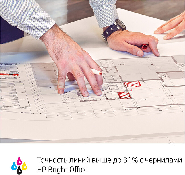 Плоттер HP DesignJet T650 (5HB10A)