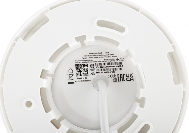 Камера видеонаблюдения TP-Link Vigi C440 4 мм