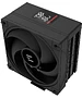 Кулер для процессора Zalman CNPS9X Eco DS
