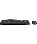 Набор периферии беспроводный комплект Logitech MK850 Performance (920-008232)