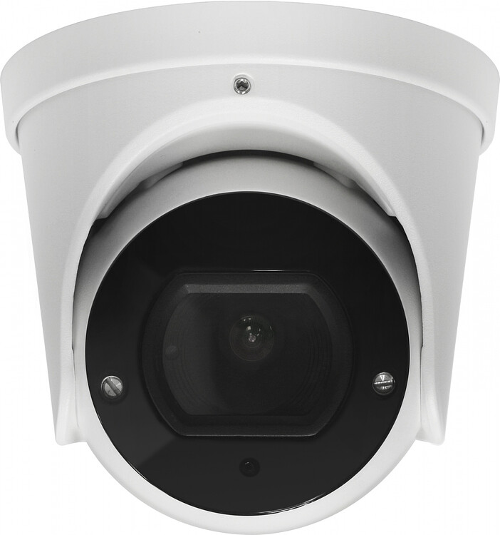 Камера видеонаблюдения Falcon Eye FE-MHD-DV5-35 2.8-12мм белый