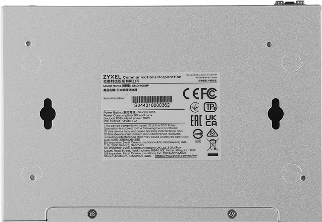 Коммутатор Zyxel XMG-105HP-EU0101F