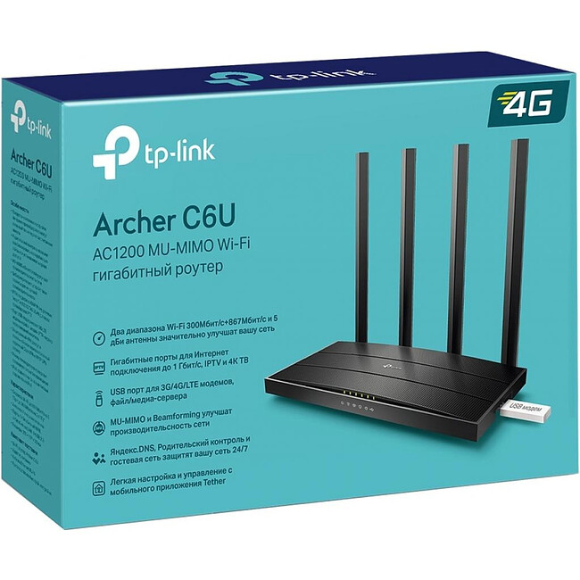 Wi-Fi роутер TP-Link Archer C6U