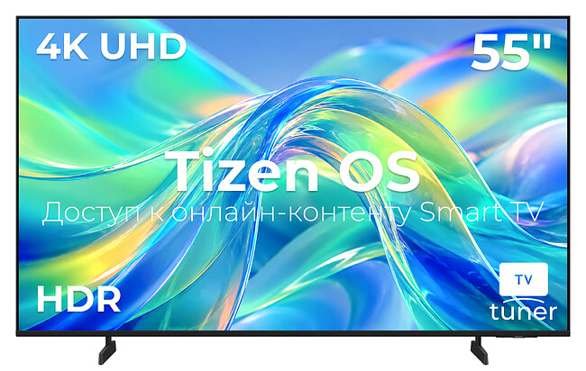 Телевизор Samsung Mini LED M1E 4K (UE55M1EHAUXPY) Телевизор Samsung Mini LED M1E 4K (UE55M1EHAUXPY)