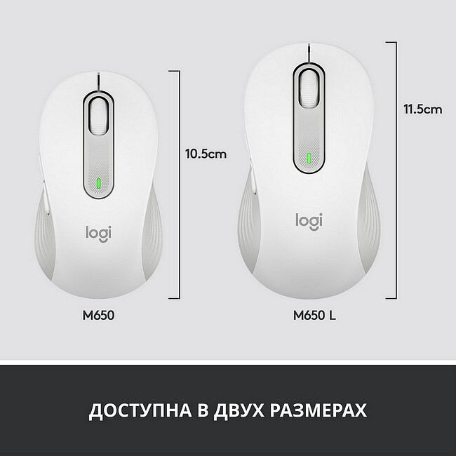 Мышь Logitech M650L Signature Bluetooth Mouse White (910-006238)