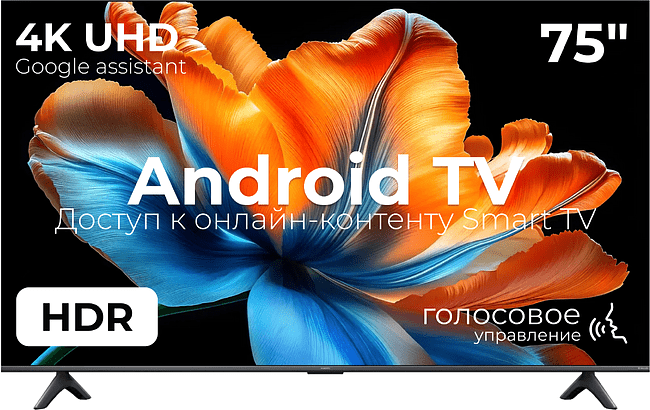 Телевизор Xiaomi TV S Mini LED L75MС-SRU (ELA6486RU)