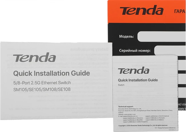 Коммутатор Tenda SM105