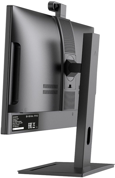 Моноблок Digma Pro Vision черный (DM23P5-ADXW04)