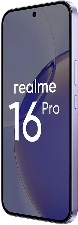 Смартфон Realme 16 Pro RMX5120 8/256Gb сиреневый