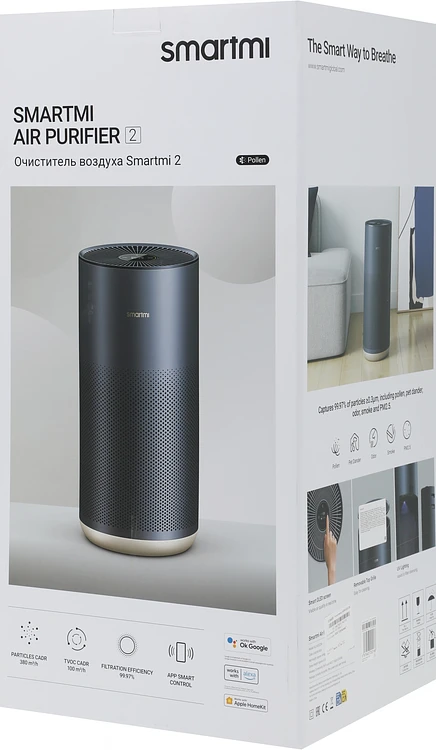 Очиститель воздуха Smartmi Air Purifier 2 KQJHQ02ZM (AP5070DBEU)