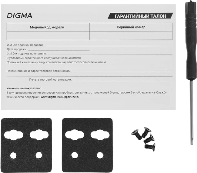 Коммутатор Digma DSP404F-1F-200