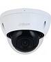Камера видеонаблюдения Dahua DH-IPC-HDBW2841EP-S-0280B