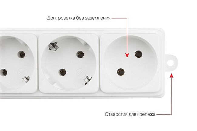 Сетевой фильтр Power Cube SPG6-А2 5м белый