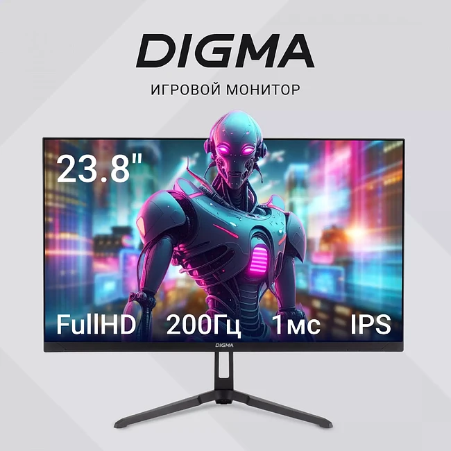 Монитор Digma Overdrive 24P410F сиреневый (DM24SG03)