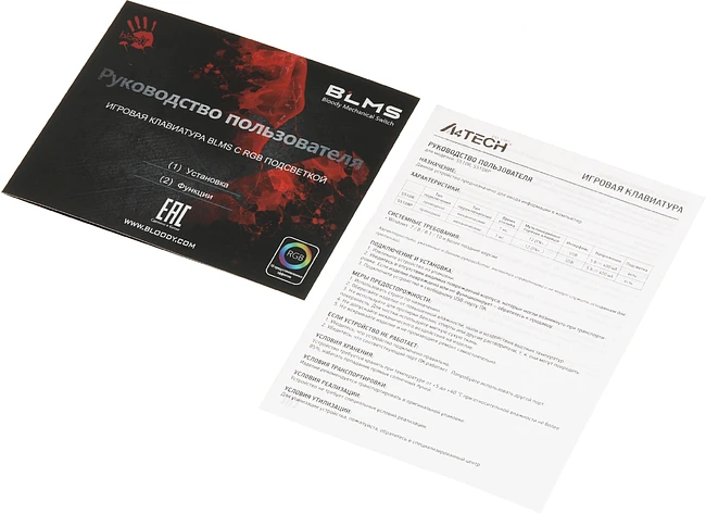 Клавиатура A4Tech Bloody S510R Icy White/blms Red