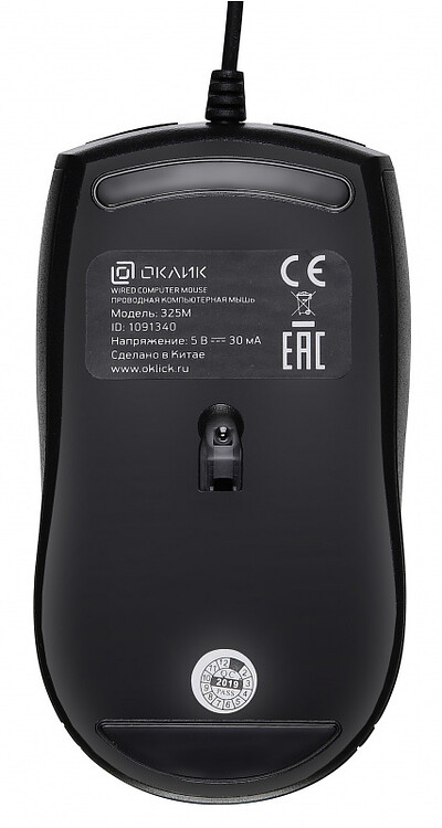Мышь Oklick 325M черный
