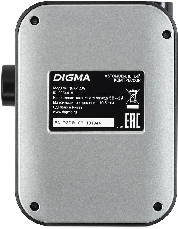 Автомобильный компрессор Digma QBK-120G