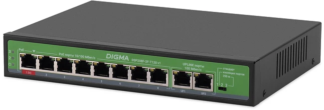 Коммутатор Digma DSP208F-2F-T120 V1