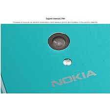 Мобильный телефон Nokia 3210 4G TA-1618 DS Grunge Black (1GF025CPA2C01)