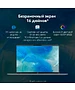 Ноутбук Huawei MateBook D 14 MCLG-X Space Gray (53014BUY)