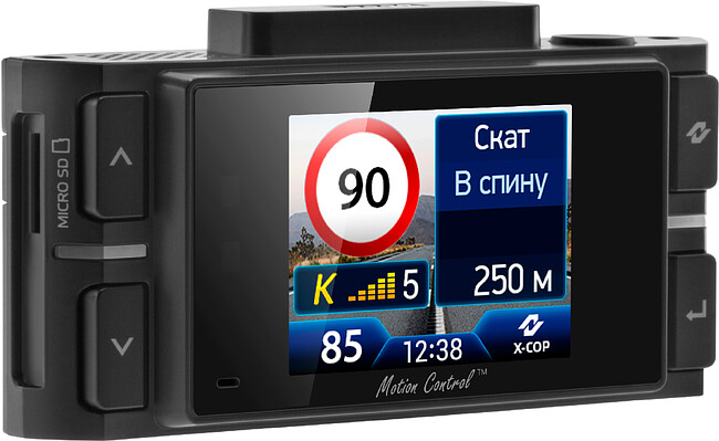 Автомобильный видеорегистратор Neoline X-COP 9200c черный