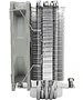 Кулер для процессора Thermalright Assassin King 120 SE серый (AK120-SE)