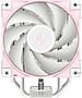 Кулер для процессора DeepCool AK400 Pink Limited (R-AK400-WPNPMN-G)