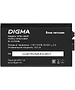 Блок питания Digma ATX 550W (DPSU-550W)