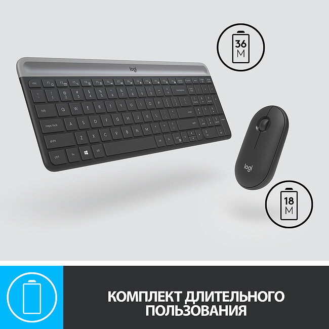 Набор периферии Logitech Slim Combo MK470 (920-009206)