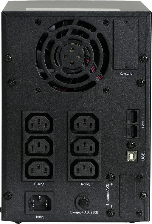 Источник бесперебойного питания Systeme Electriс SMT черный (SMTSE1500TI)