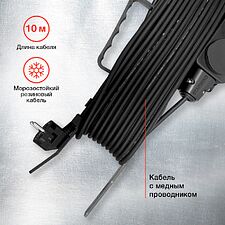 Удлинитель Starwind ST-PS3.10/FRB-16