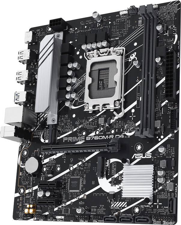 Материнская плата Asus Prime B760M-R D4 (90MB1HA0-M0EAY0)