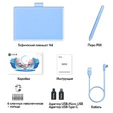 Графический планшет Parblo Ninos N4 Blue