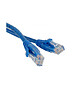 Патч-корд Lanmaster LAN-PC45/U5E-5.0-BL синий
