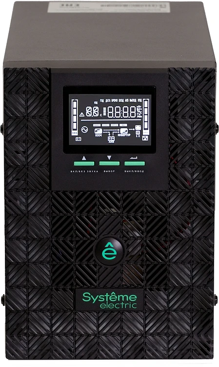 Источник бесперебойного питания Systeme Electriс SMX черный (SMXSE2000TI)