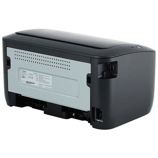 Принтер Canon i-Sensys LBP6030B (8468B006)