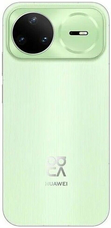 Смартфон Huawei Nova 15 Pro 12/256Gb Green (51098TRQ)