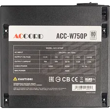 Блок питания Accord ATX 750W 80 Plus White (ACC-W750P)