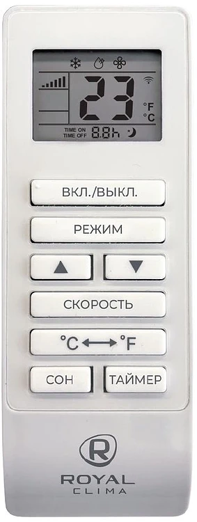 Мобильный кондиционер Royal Clima Cubo (RM-CU30HH-E)