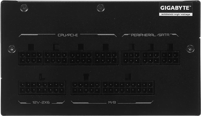 Блок питания Gigabyte GME850GM PG5 Ice 850W белый
